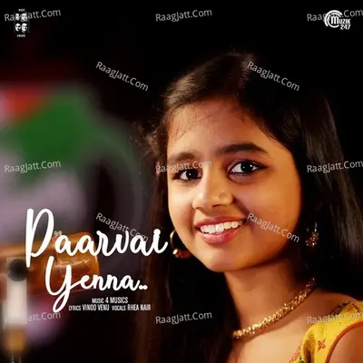 Rhea Nair Image