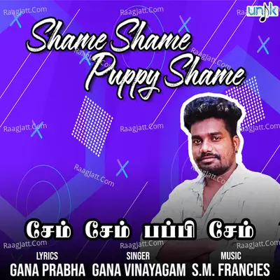 Shame Shame Puppy Shame Cover