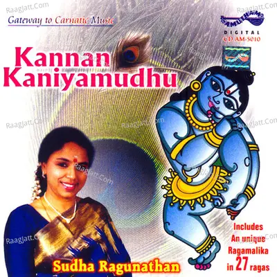 Kannan Kaniyamudhu Poster
