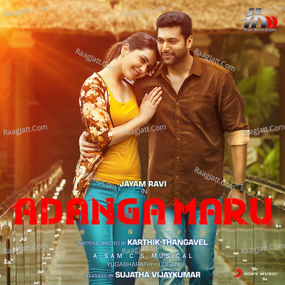 Adanga Maru Poster