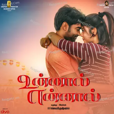 Unnaal Ennaal Poster