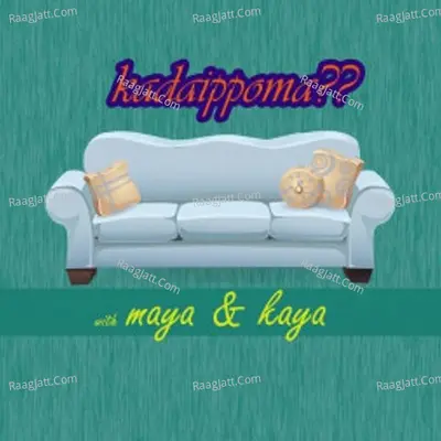 KADAIPPOMA - season - 1 Poster