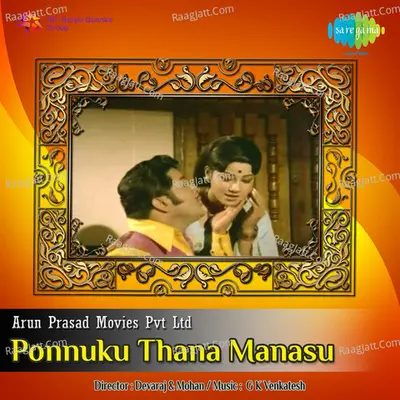Ponnuku Thana Manasu Poster