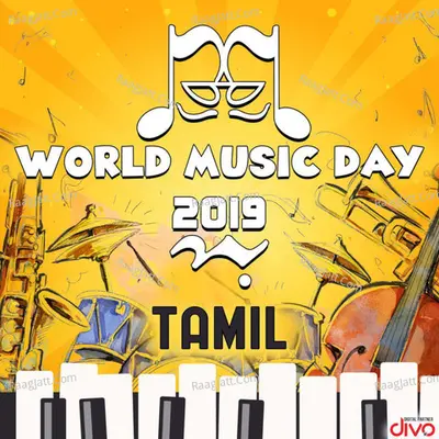 World Music Day 2019 (Tamil) Poster