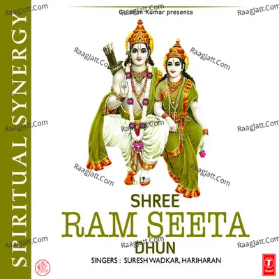 Shree Ram Seeta - Dhun - Suresh Wadkar