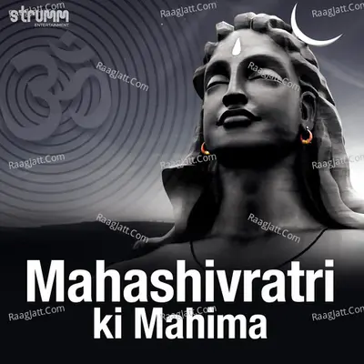 Mahashivratri Ki Mahima Poster