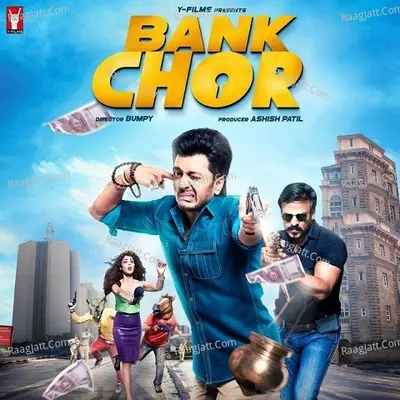 Bank Chor Poster