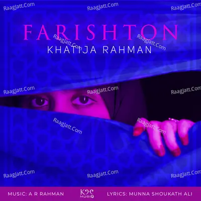 Farishton
