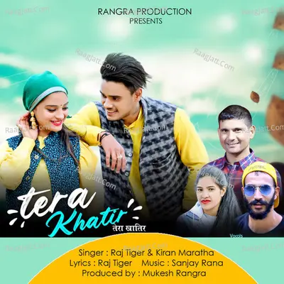 Tera Khatir Cover