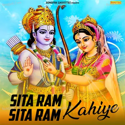 Sita Ram Sita Ram Kahiye Cover