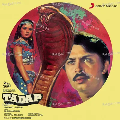 Tadap (Original Motion Picture Soundtrack) - Asha Bhosle