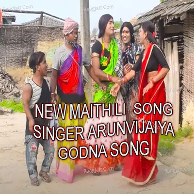 Arunvijaiya Image