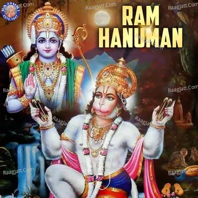 Ram Hanuman - Sanjivani