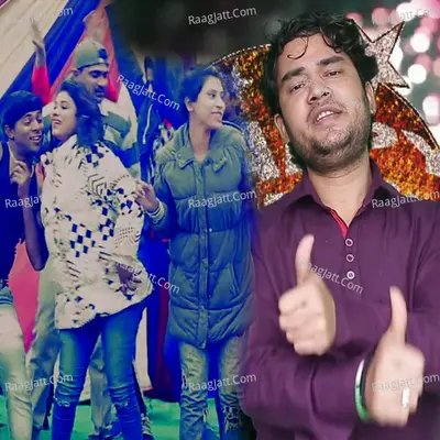 Khola Beer Boli Happy New Year (Bhojpuri Romantic Song) Cover