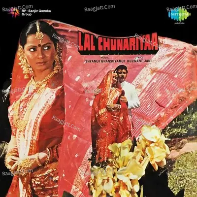 Lal Chunariya Poster