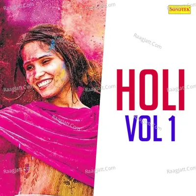 Holi Vol 1 Poster