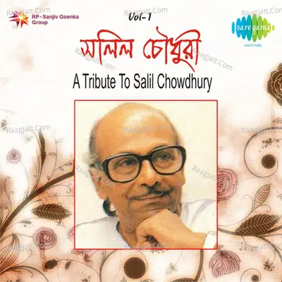 Zindagi Khwab Hai A Tribute To Salil Chowdhury - Kishore Kumar