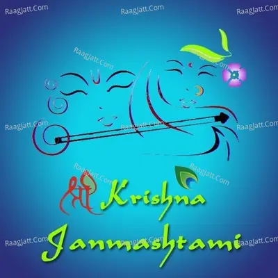 Shri Krishna Janmashtami Poster