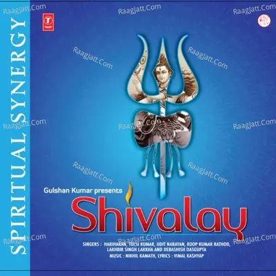 Shivalay Poster