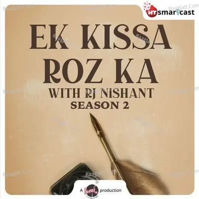 Ek Kissa Roz ka - season - 1 - Fever FM - HT Smartcast