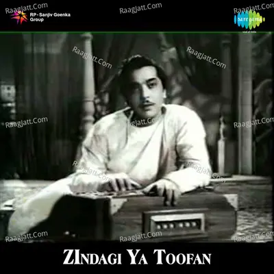 Zindagi Ya Toofan - Talat Mahmood