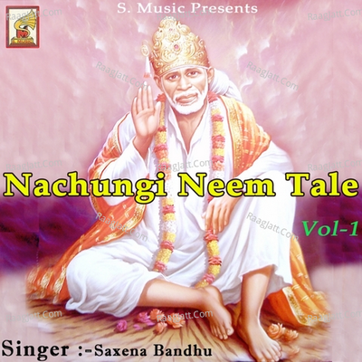 Nachungi Neem Tale Vol 1 Poster