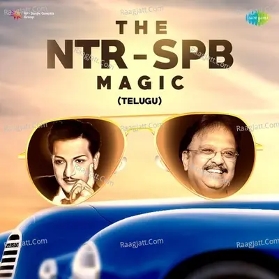 The NTR - SPB Magic - P. Susheela