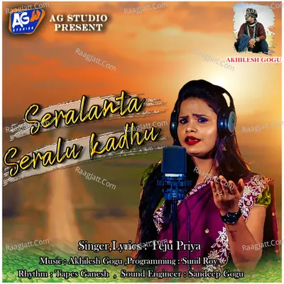 Siralante Siralu Kadu Cover