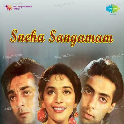 Sneha Sangamam - K. S. Chithra