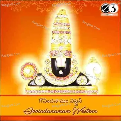Govindanamam Western - Meena Kumari