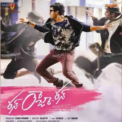 Run Raja Run - M Ghibran
