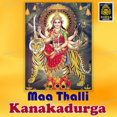 Maa Thalli Kanakadurga Poster