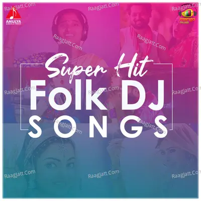 Super Hit Folk DJ Songs Poster