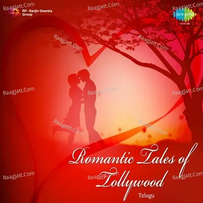 Romantic Tales of Tollywood - Ghanatasala