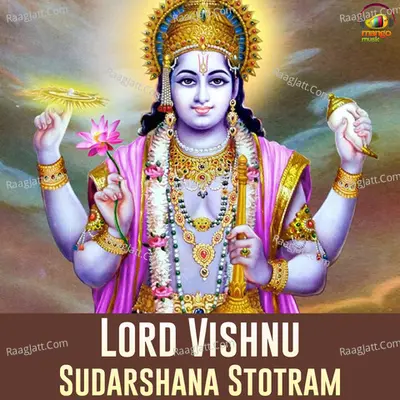 Lord Vishnu Sudarshana Stotram Poster
