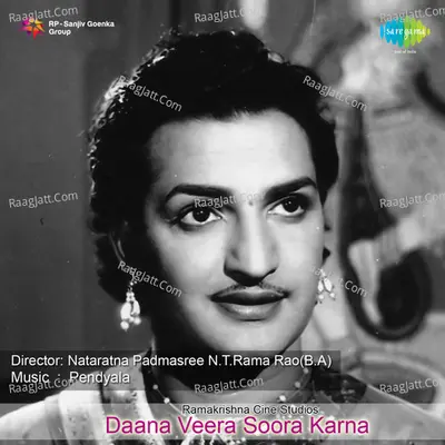 Dana Veera Sura Karna Poster