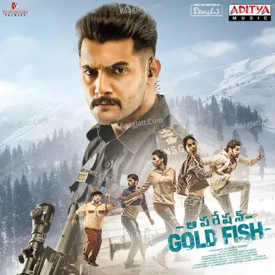 Operation Gold Fish Poster