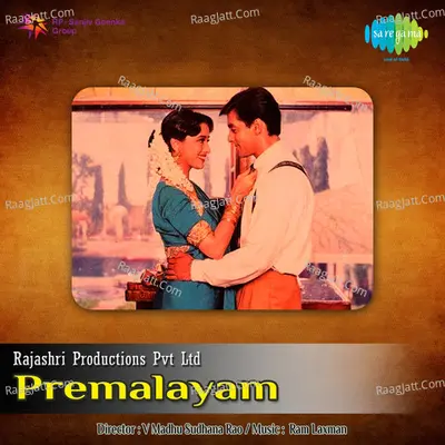 Premalayam - Chitra