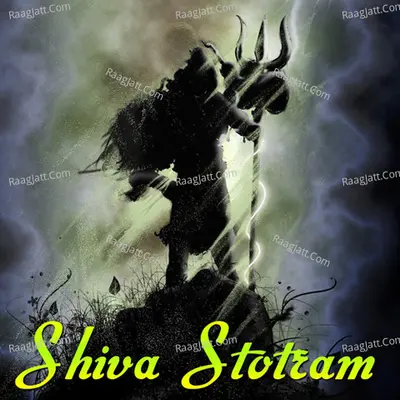 Shiva Stotram - S. P. Balasubrahmanyam