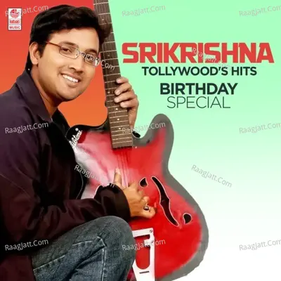 Srikrishna Tollywood's Hits - Birthday Special Poster