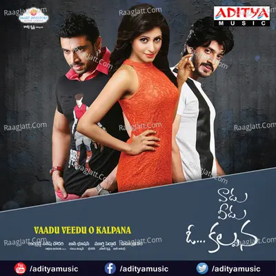 Vaadu Veedu O Kalpana - John Bhushan