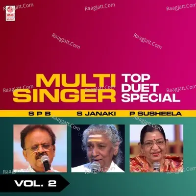 Multi Singer Top Duet Special S P B - S Janaki And P Susheela Vol-2 - 