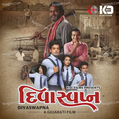 Divaswapna Poster