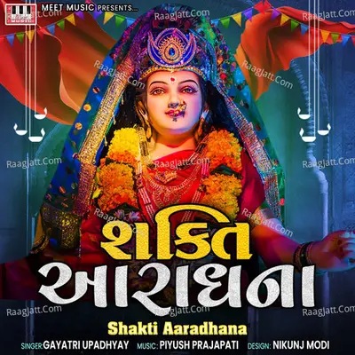 Shakti Aaradhna Poster