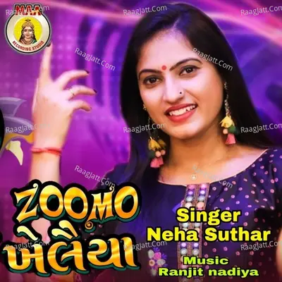 Zoomo Kheliya Cover