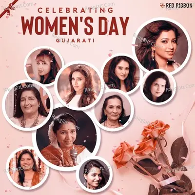 Celebrating Womens Day Poster