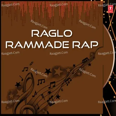 Ramdevpir Na Prabhatiya - Arvind Barot