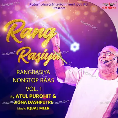 Rangrasiya Nonstop Raas, Vol.1 Cover