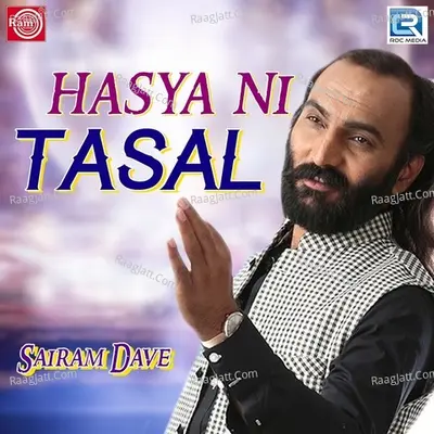 Hasyani Tasal - SAIRAM DAVE