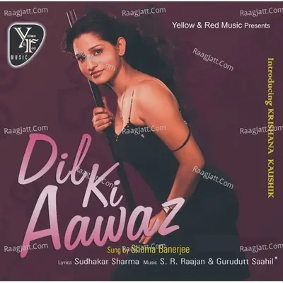 Dil Ki Awaaz Poster